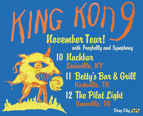 Large_kong_tour